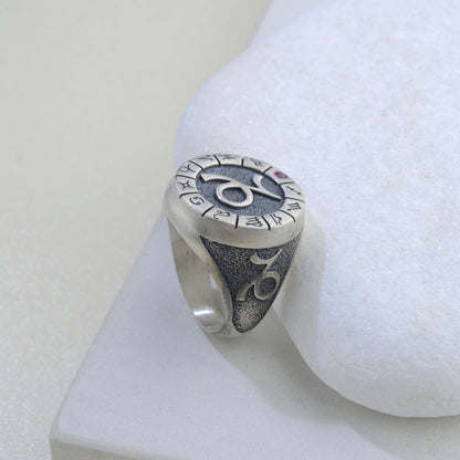 Sterling Silver Capricorn Zodiac Ring: Horoscope Astrology Ring