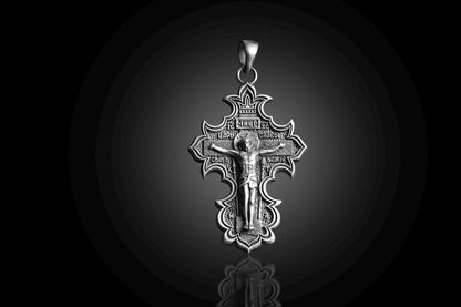 Jesus Crucifix Pendant crafted in detailed silver, featuring an ornate cross design with the figure of Jesus at the center, perfect as a religious chain necklace accessory.